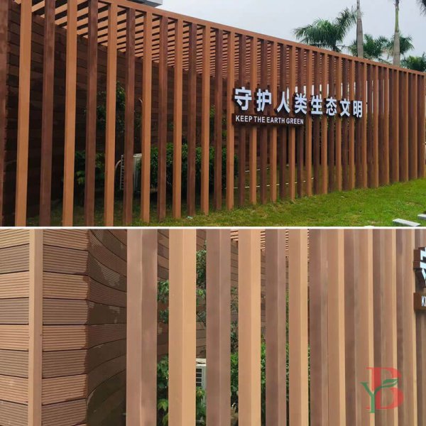 Customizable WPC Wall Panel Design