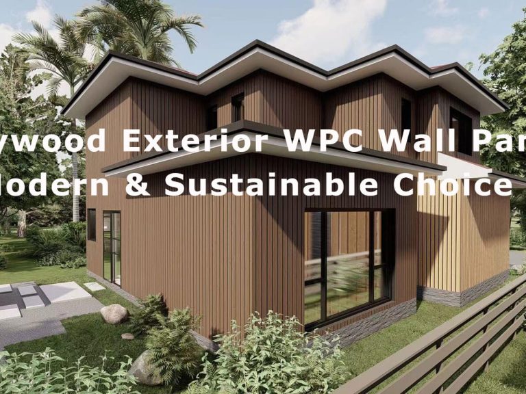 Bongywood Modern Exterior WPC Wall Panel