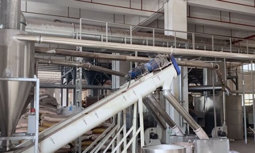 Mixing-and-Pelletizing How Is WPC Material Manufactured? ---Mixing and Pelletizing